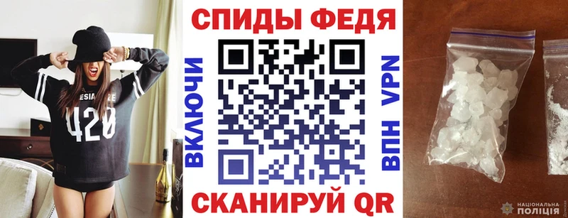 АМФ Розовый  Купить  Минеральные Воды 