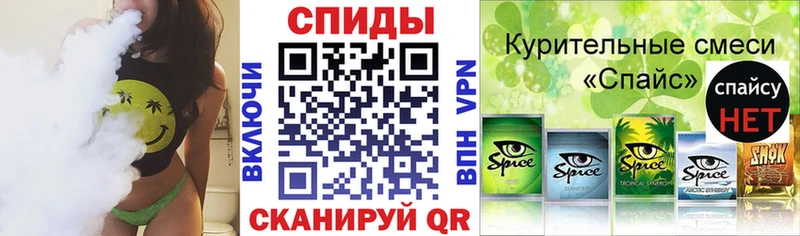 Бутират оксибутират  Купить закладки  Минеральные Воды 