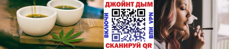 Купить закладки  Минеральные Воды  Canna-Cookies конопля 