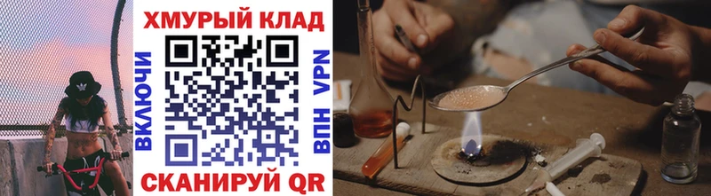 Купить  Минеральные Воды  Героин VHQ 
