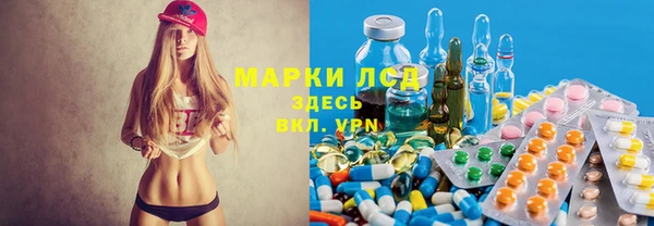 mdma Мегион