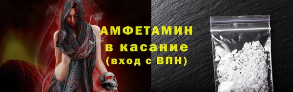mdma Мегион