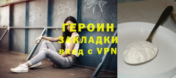 PSILOCYBIN Медвежьегорск