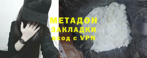 PSILOCYBIN Медвежьегорск