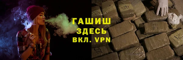 PSILOCYBIN Медвежьегорск