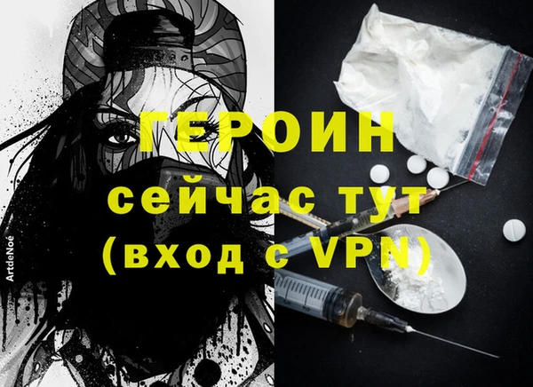 mdma Мегион