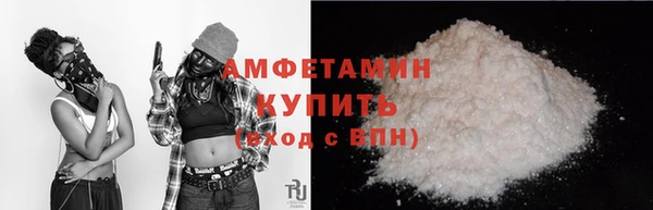 PSILOCYBIN Медвежьегорск