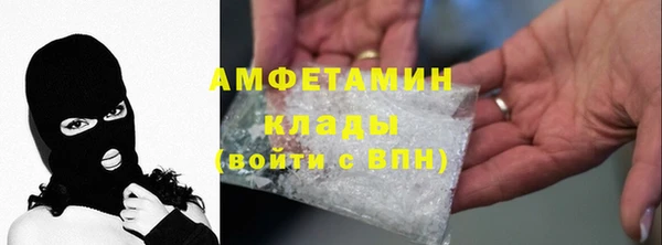 apvp Михайлов