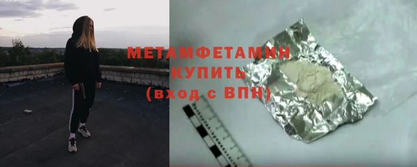 кокаин колумбия Михайловка