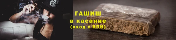 mdma Мегион