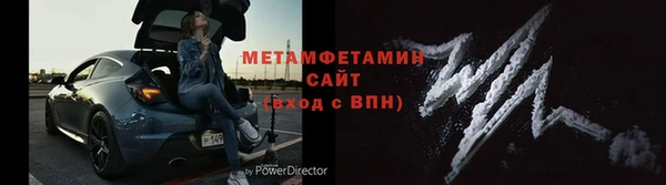apvp Михайлов