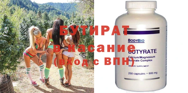 mdma Мегион