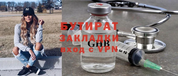 PSILOCYBIN Медвежьегорск