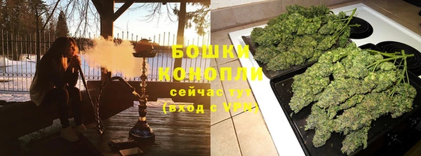 mdma Мегион