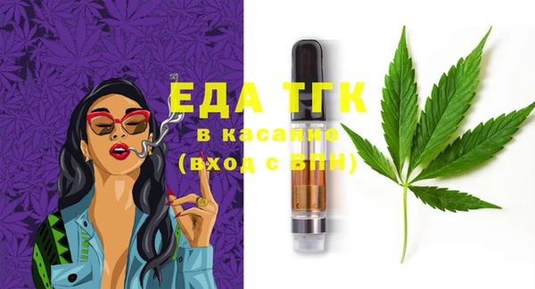 mdma Мегион