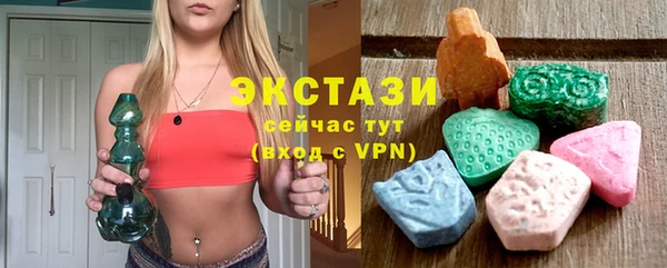 mdma Мегион