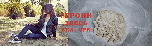 apvp Михайлов