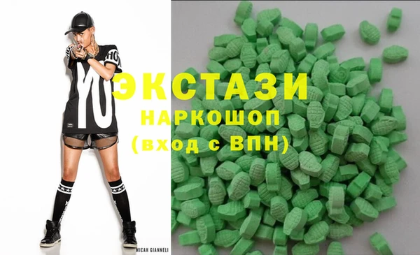 кокаин колумбия Михайловка