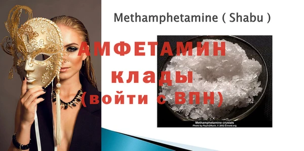 mdma Мегион