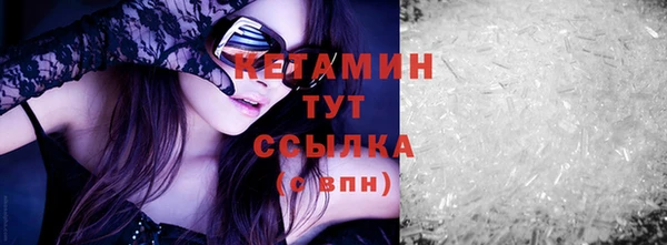 PSILOCYBIN Медвежьегорск